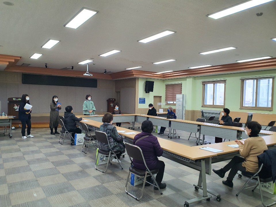 2021년 노노케어(조장회의)의 2번째 이미지