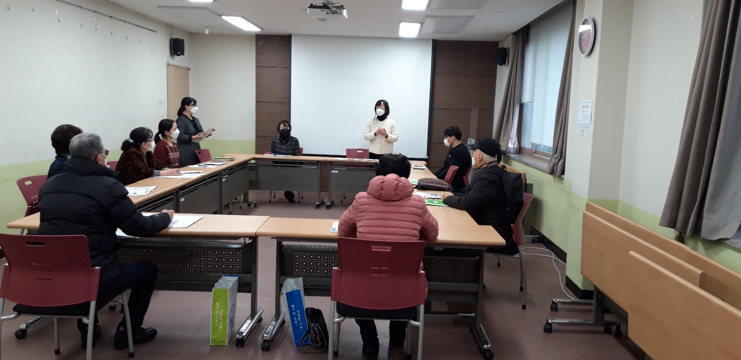 2021년 노인급식지원도우미(조장회의) 이미지