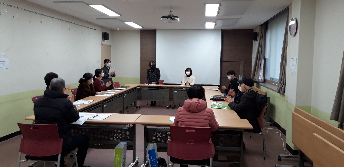 2021년 노인급식지원도우미(조장회의)의 2번째 이미지
