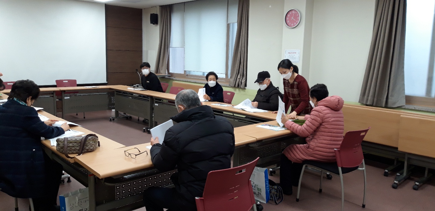 2021년 노인급식지원도우미(조장회의)의 5번째 이미지