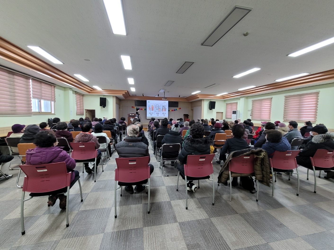 2023년 노인급식지원도우미 활동교육 및 조장회의의 3번째 이미지