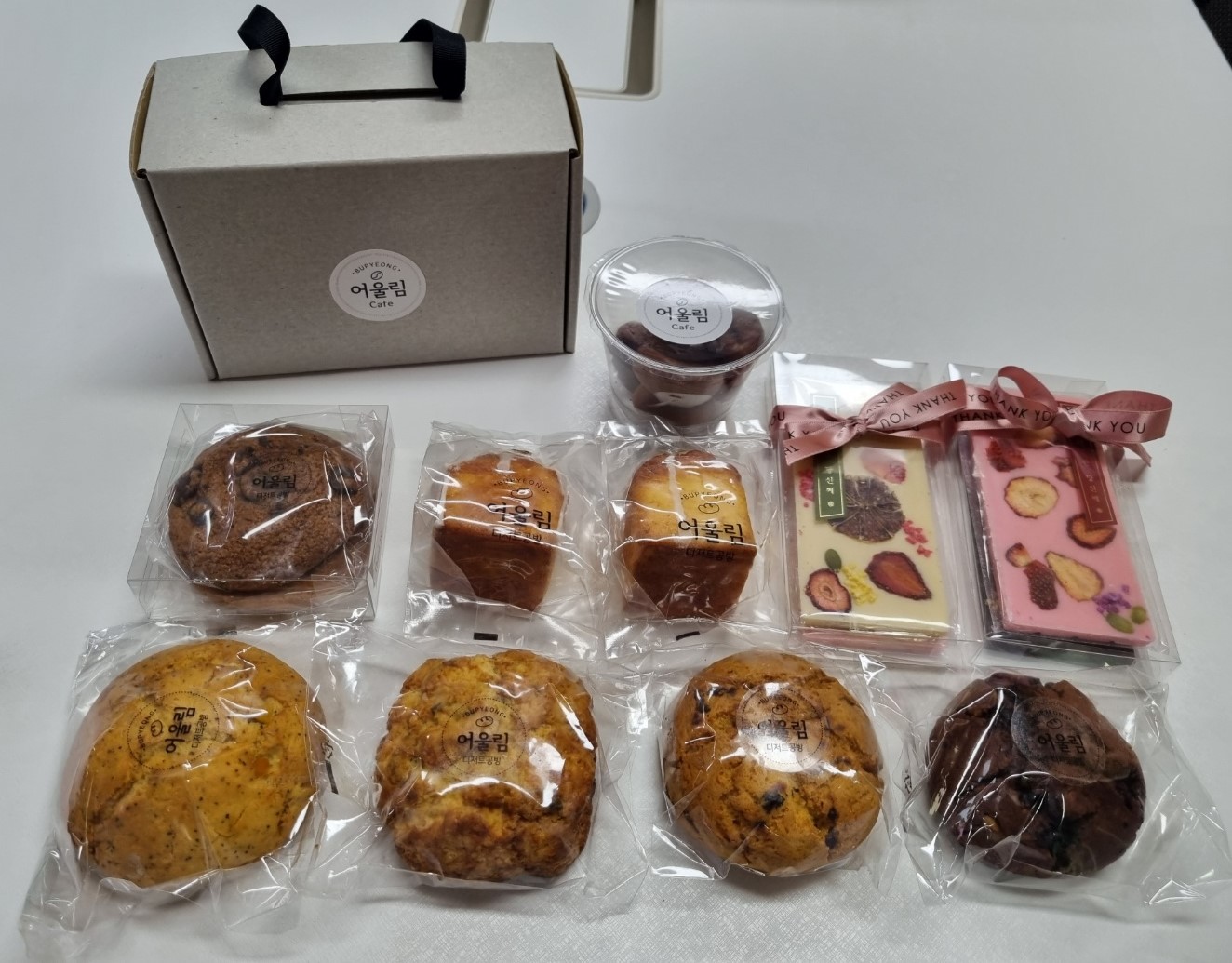 어울림퓨전떡&디저트 인천피해장애 아동쉼터 다과납품의 2번째 이미지