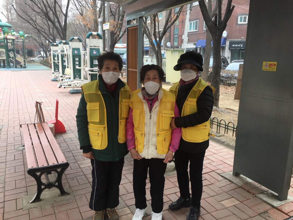 대갈공원