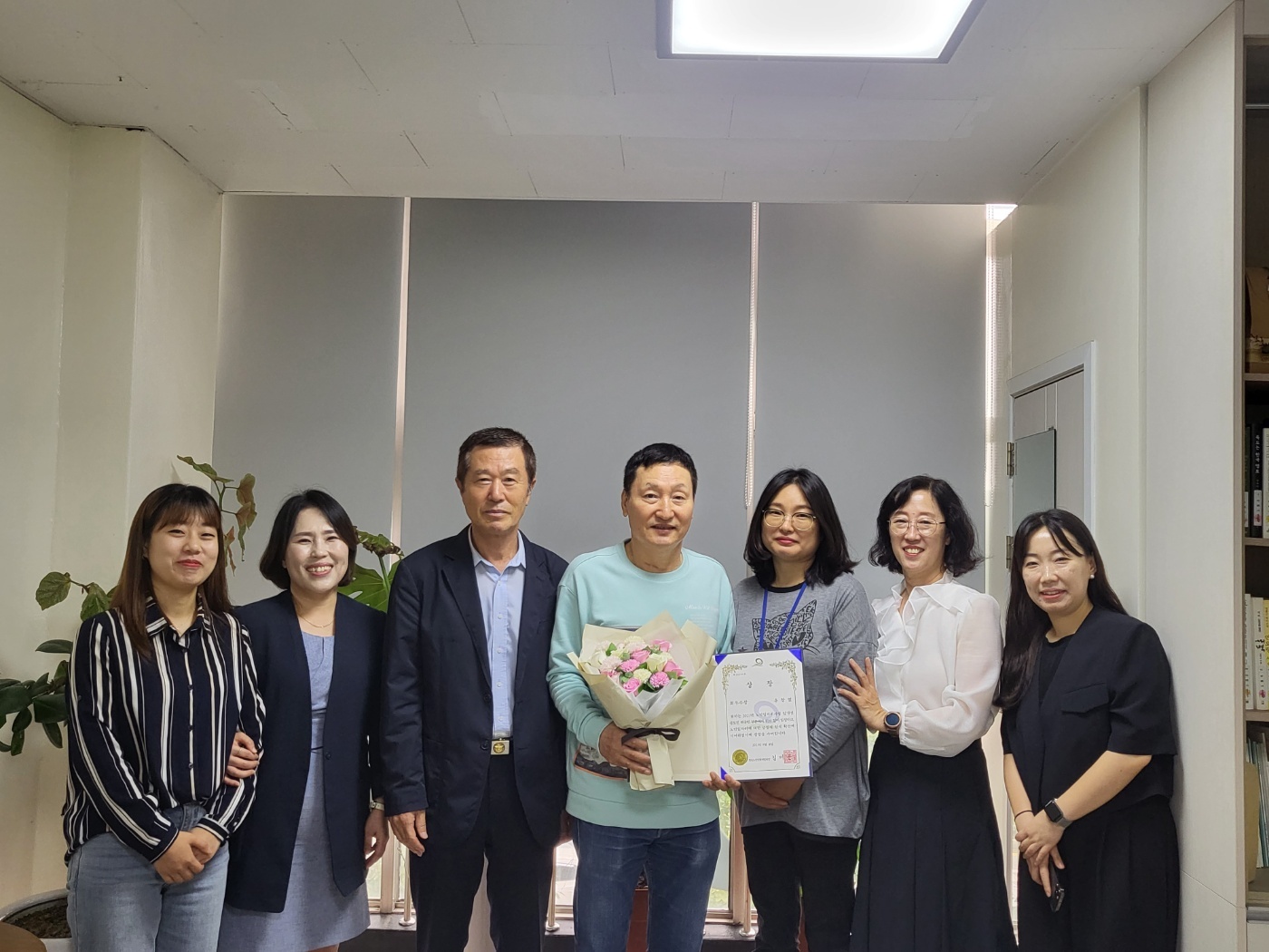 2023년 노인일자리사업 대국민 수기 공모전 수상자 시상의 3번째 이미지