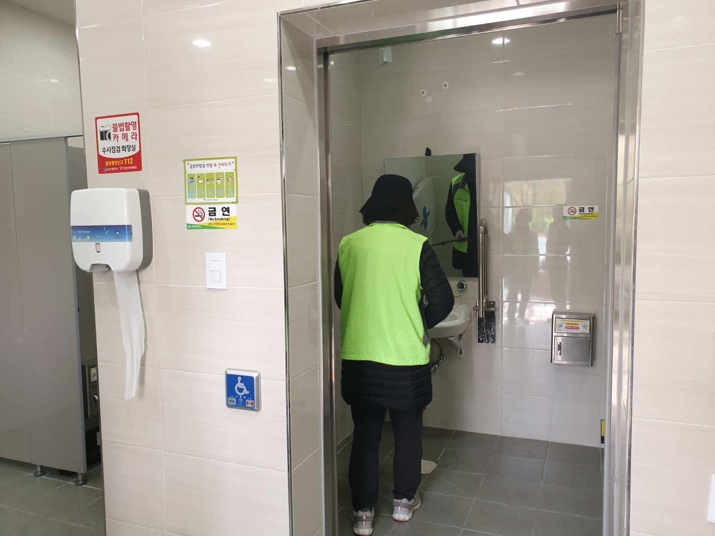 불법촬영실버지킴이단 4월 모니터링의 4번째 이미지