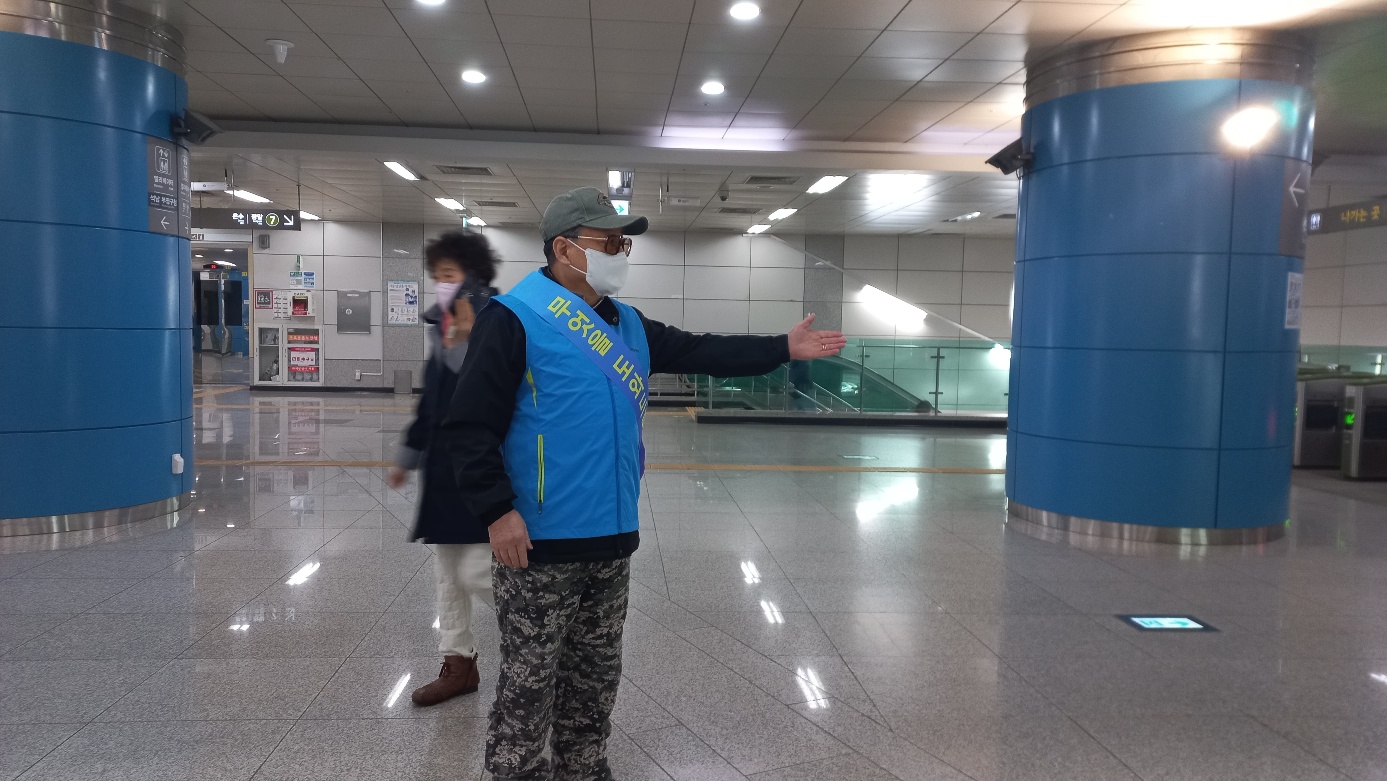 도시철도안전지킴이 2월 모니터링 이미지