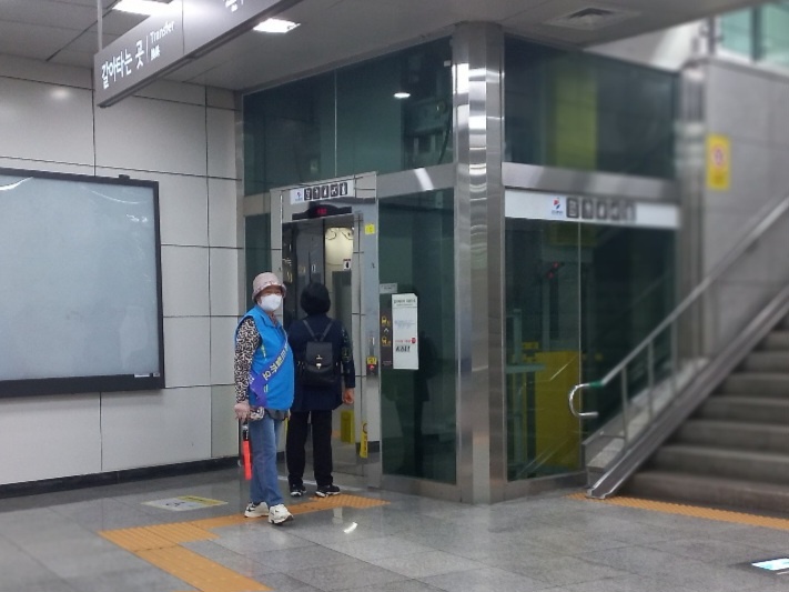 도시철도안전지킴이 5월 모니터링의 2번째 이미지