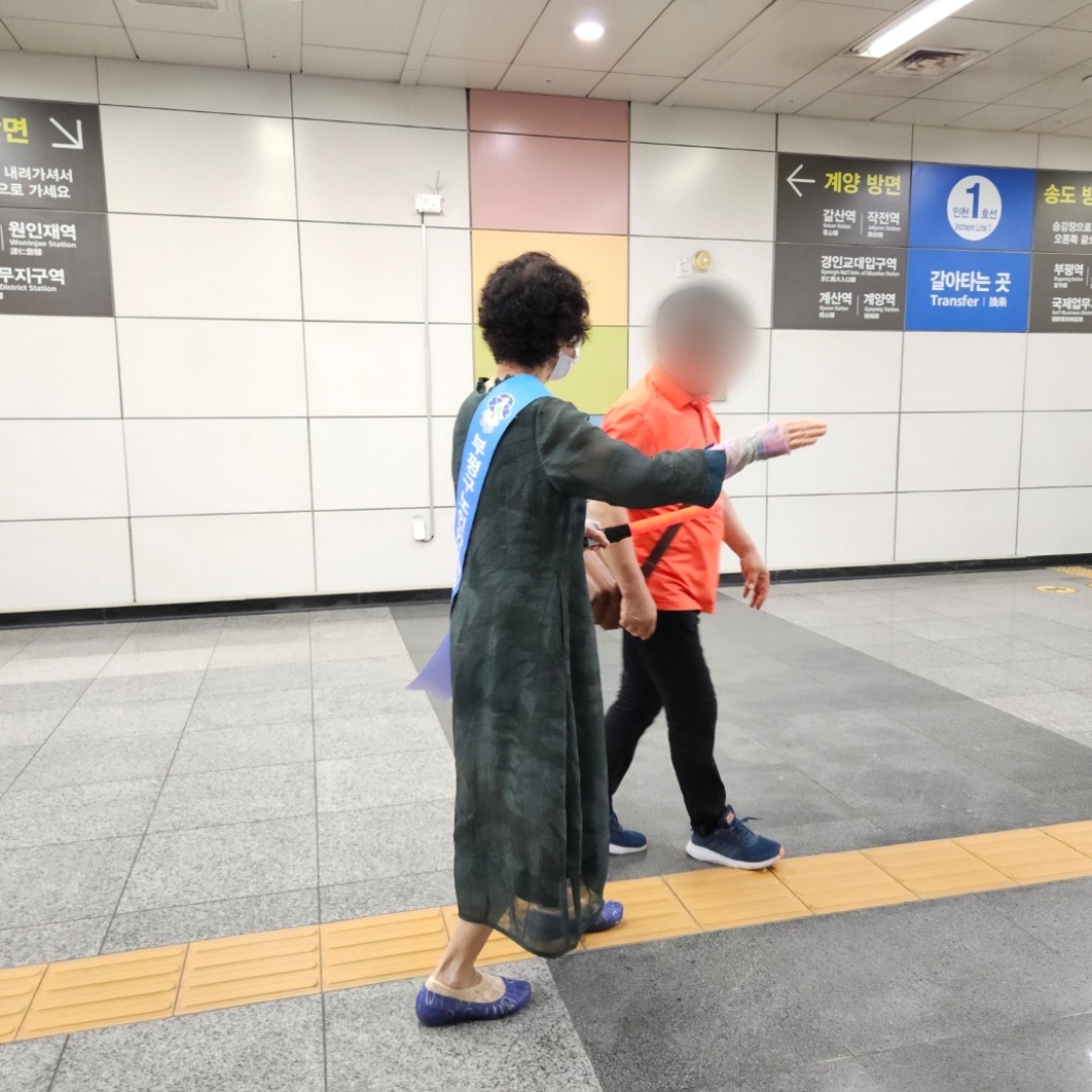 도시철도안전지킴이 7월 모니터링의 1번째 이미지