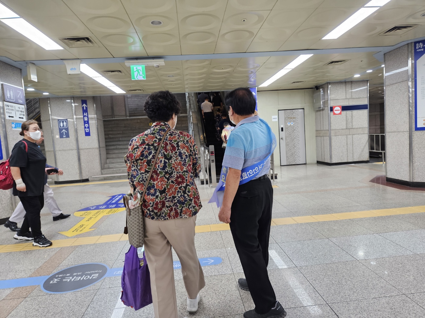 도시철도안전지킴이 8월 모니터링의 1번째 이미지