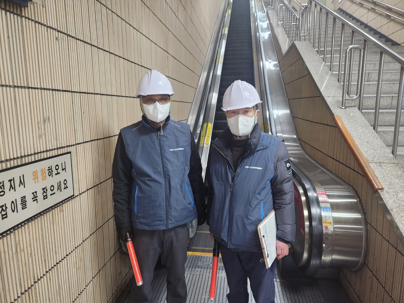 시니어승강기안전단 3월 모니터링의 1번째 이미지