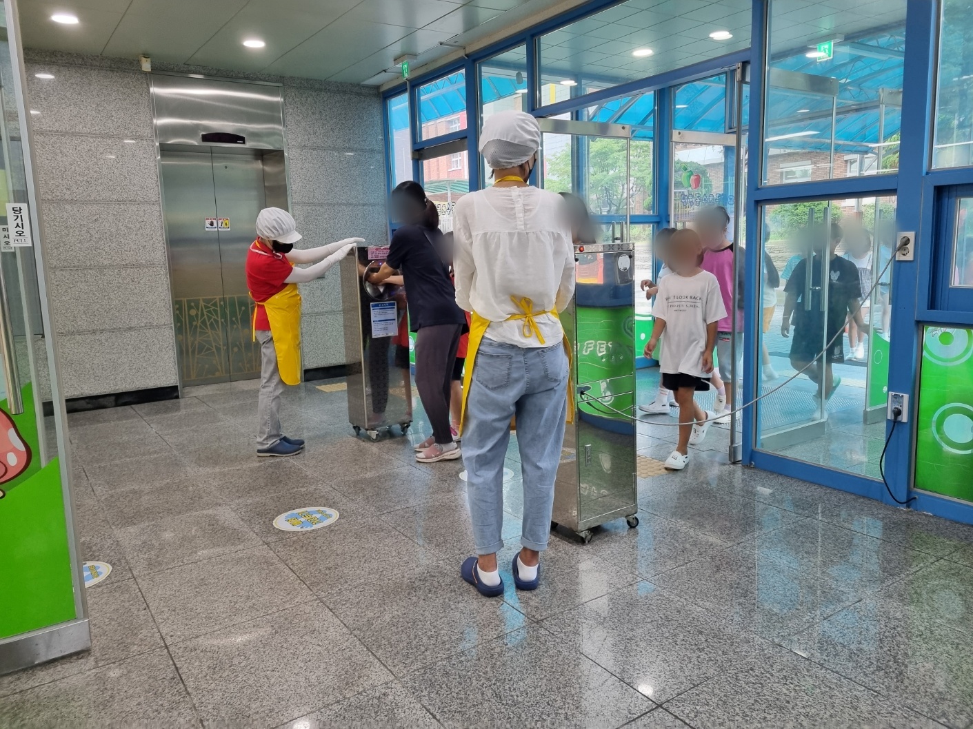 학생건강지킴이 9월 모니터링의 2번째 이미지