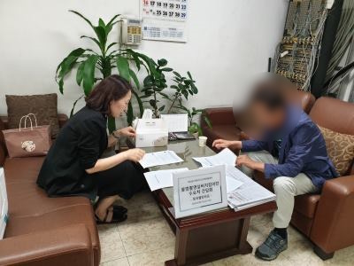 2023년 불법촬영실버지킴이단 수요처간담회의 1번째 이미지