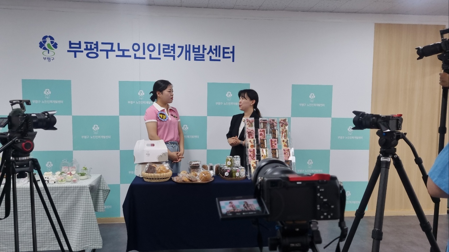 고향사랑기부제 관련 촬영(리빙TV) 이미지