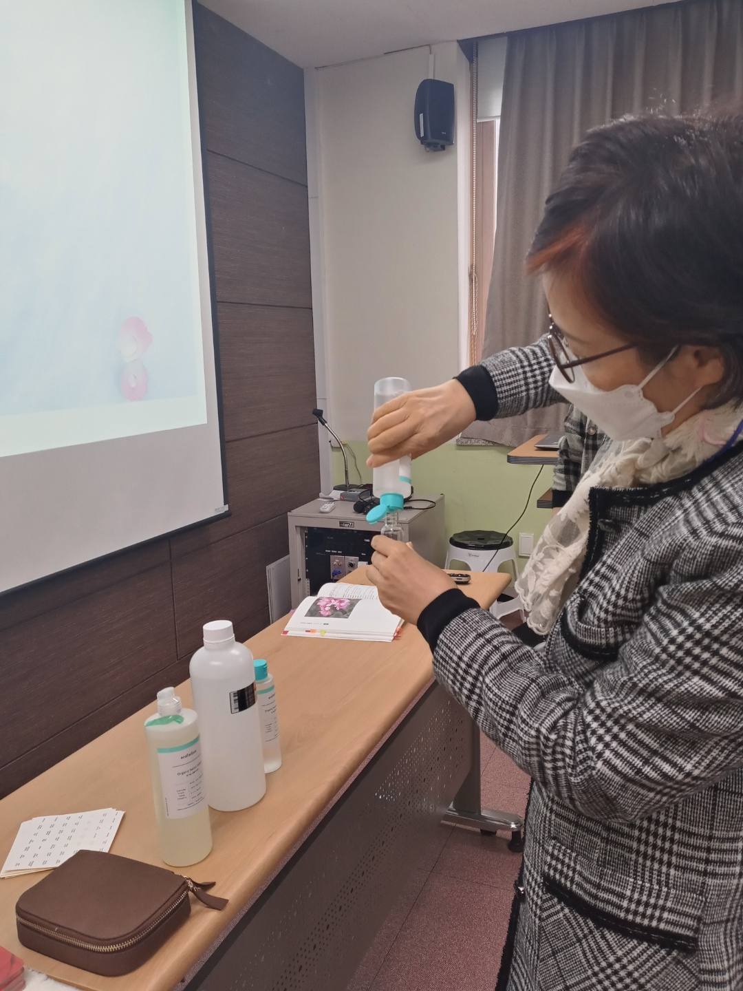 아로마테라피(심화)과정-2차시의 3번째 이미지