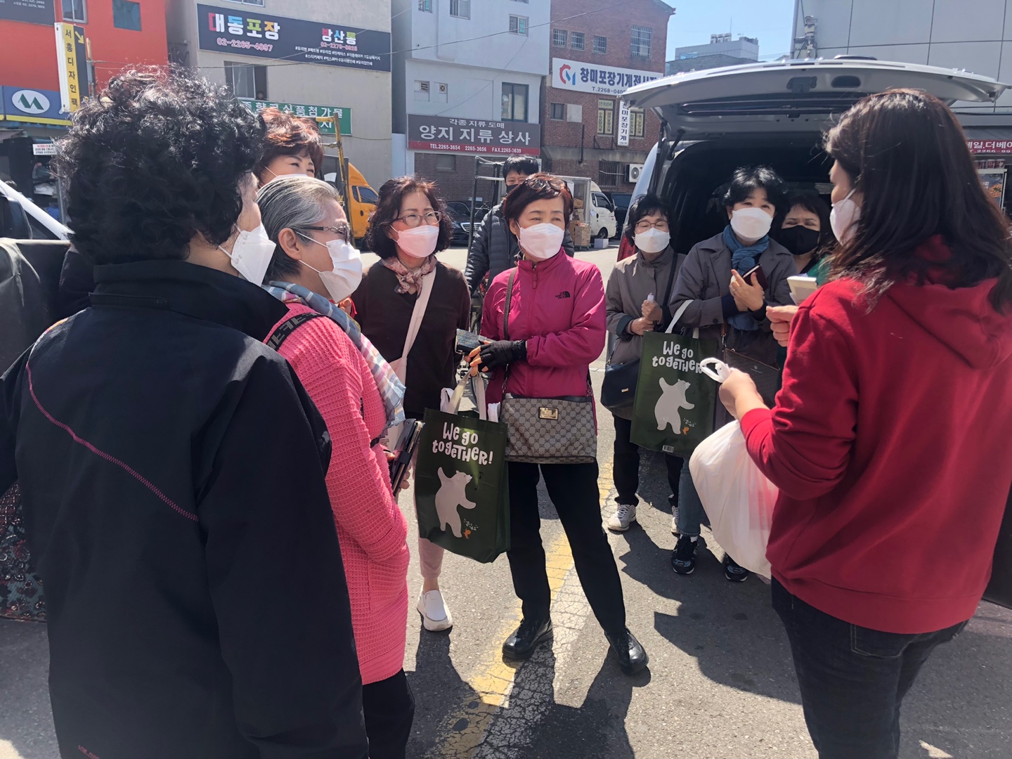 아로마테라피(심화)과정- 5회기교육의 2번째 이미지