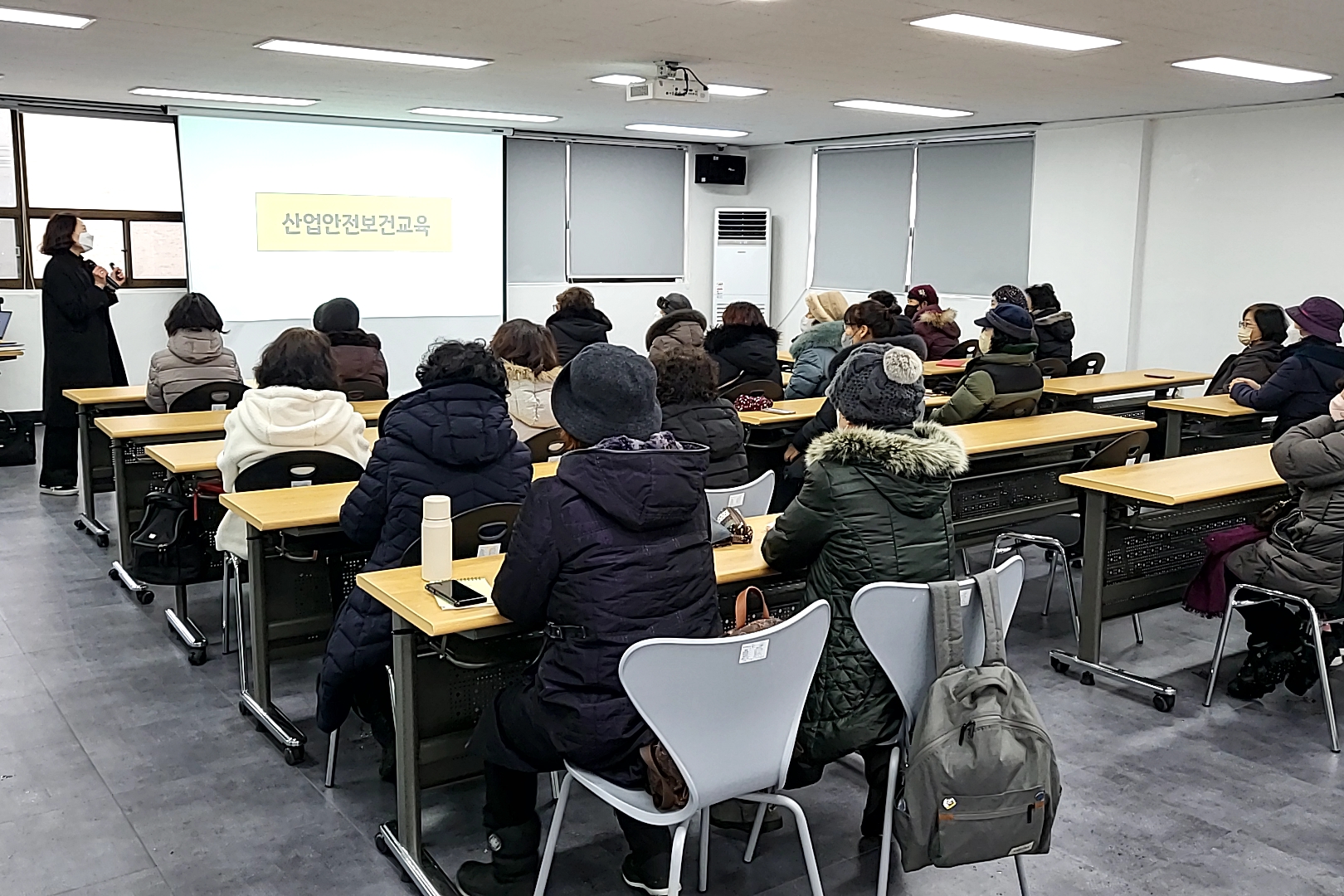 2023년 맞춤향기공방 산업안전보건교육의 3번째 이미지