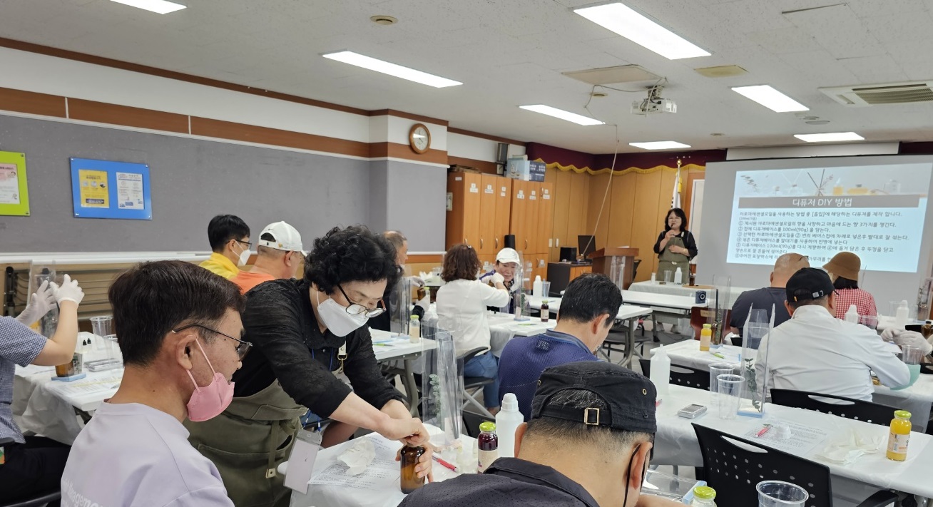 맞춤향기공방 원데이클래스(부평3동 행정복지센터)의 2번째 이미지