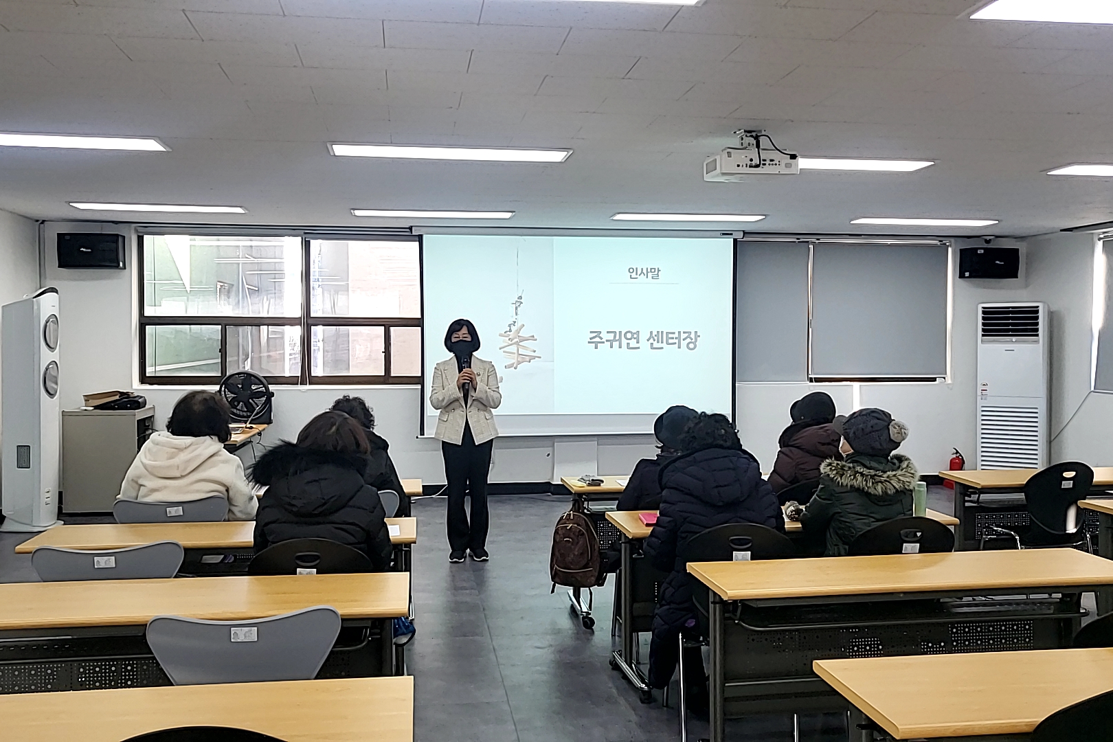 2023년 맞춤향기공방 총회 및 직무교육 이미지