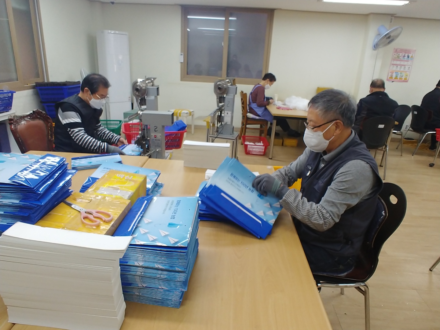 비전홀공동작업장 모니터링의 4번째 이미지