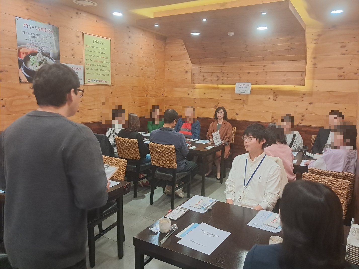 우리장터도우미 수요처 간담회 이미지