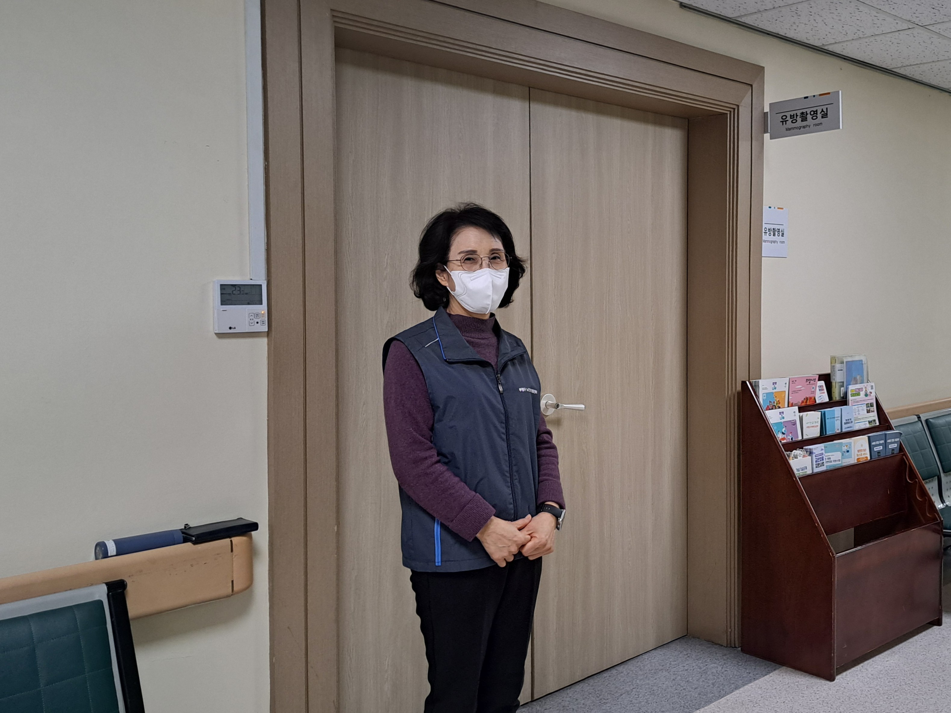 시니어산재가이드 3월 모니터링의 3번째 이미지