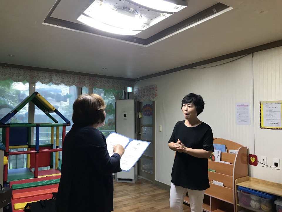 2019년 엄마품사랑도우미 우수수요처 방문의 3번째 이미지