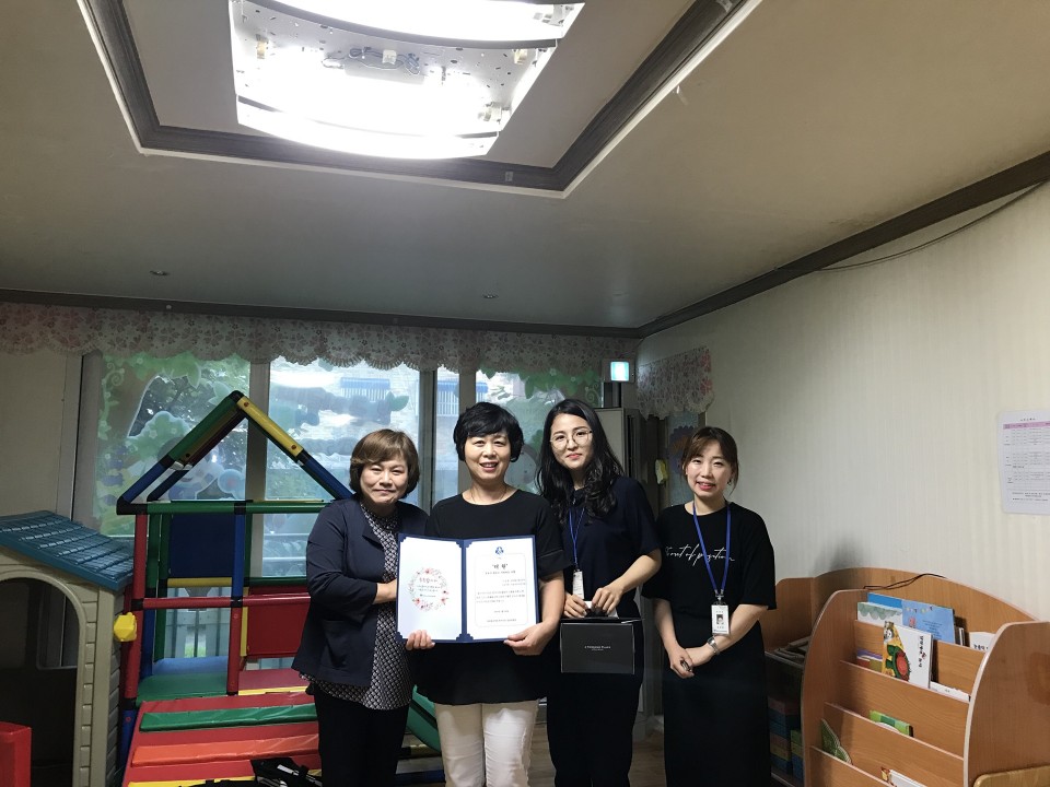 2019년 엄마품사랑도우미 우수수요처 방문의 4번째 이미지