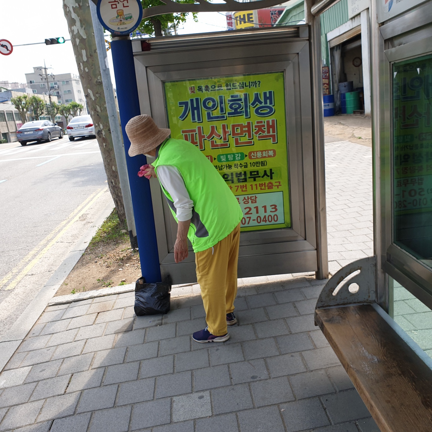 정류장지킴이 6월1주 모 니터 링의 4번째 이미지