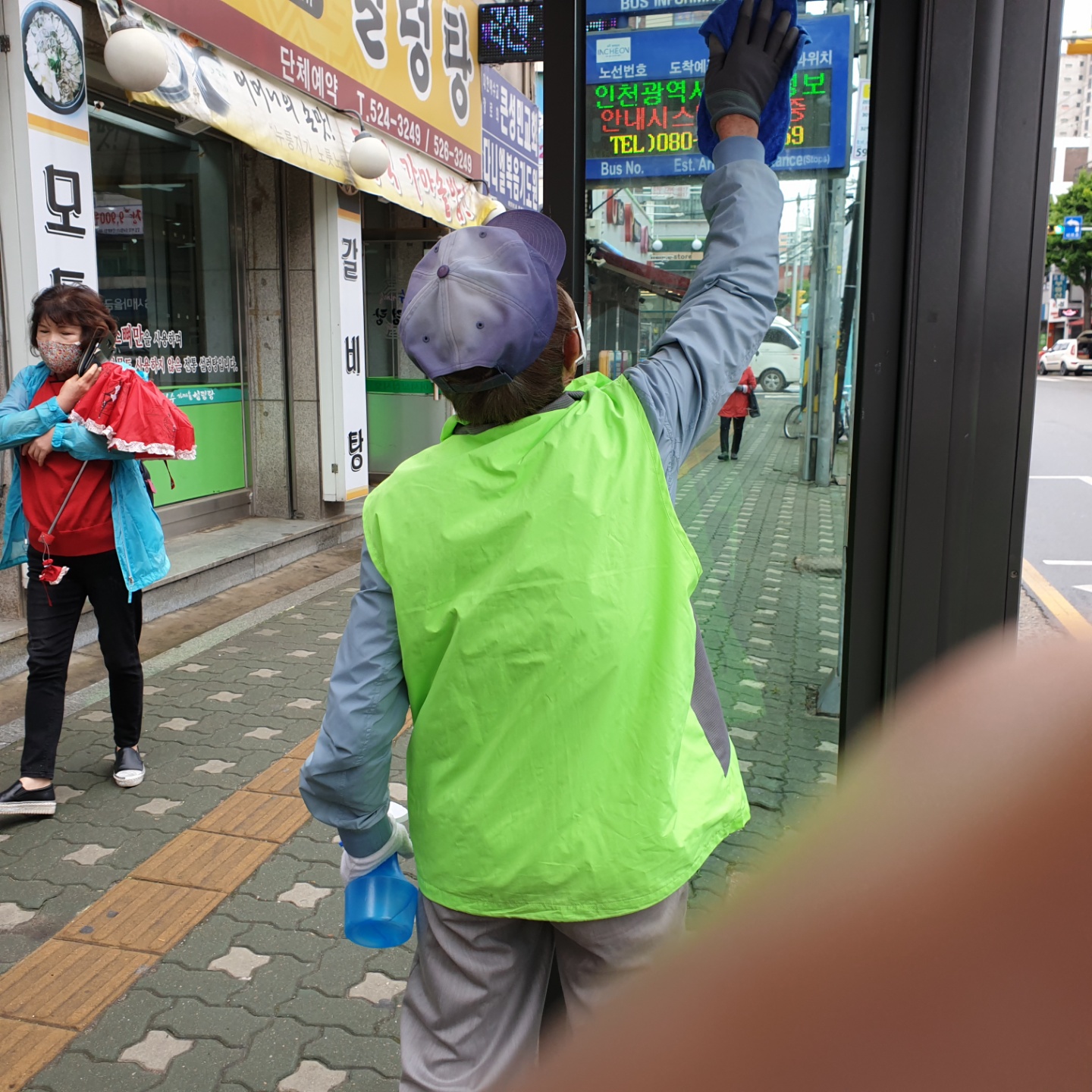 정류장지킴이 5월 모니터링의 4번째 이미지