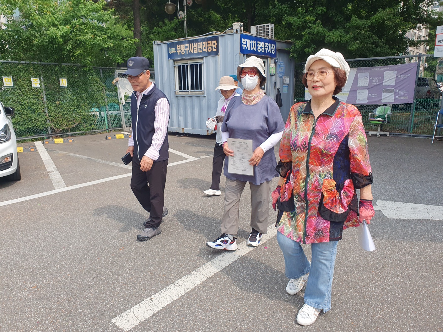 불법주정차질서계도사업Ⅰ 6월 모니터링의 3번째 이미지
