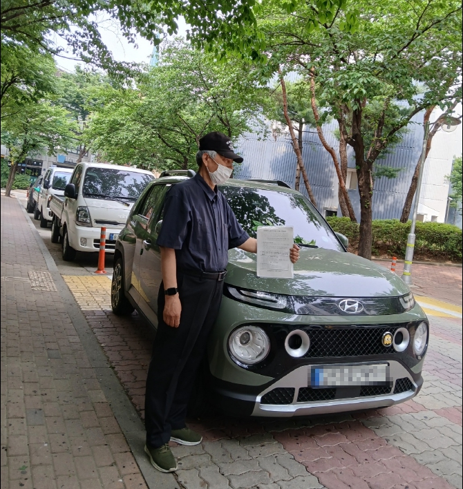불법주정차질서계도사업Ⅰ 6월 모니터링의 5번째 이미지