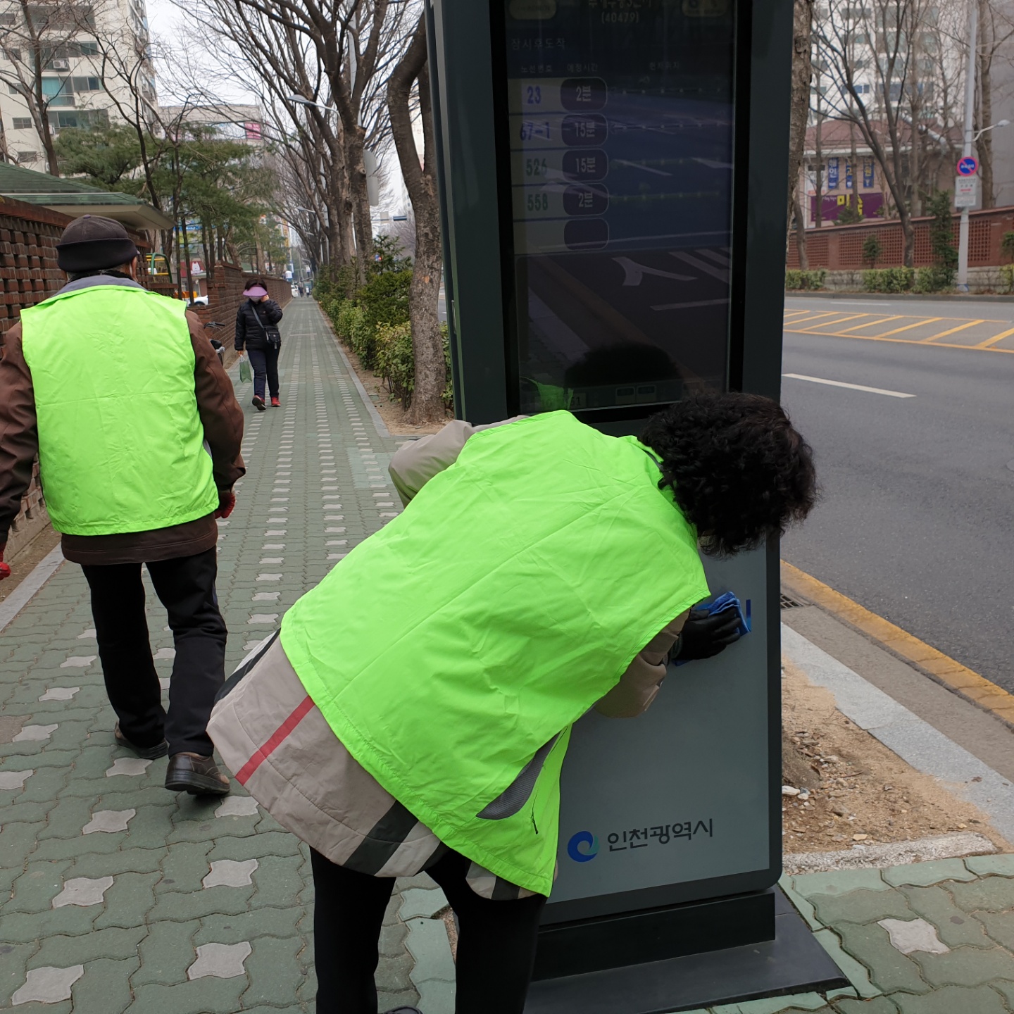 정류장지킴이_3월 모니터링의 2번째 이미지