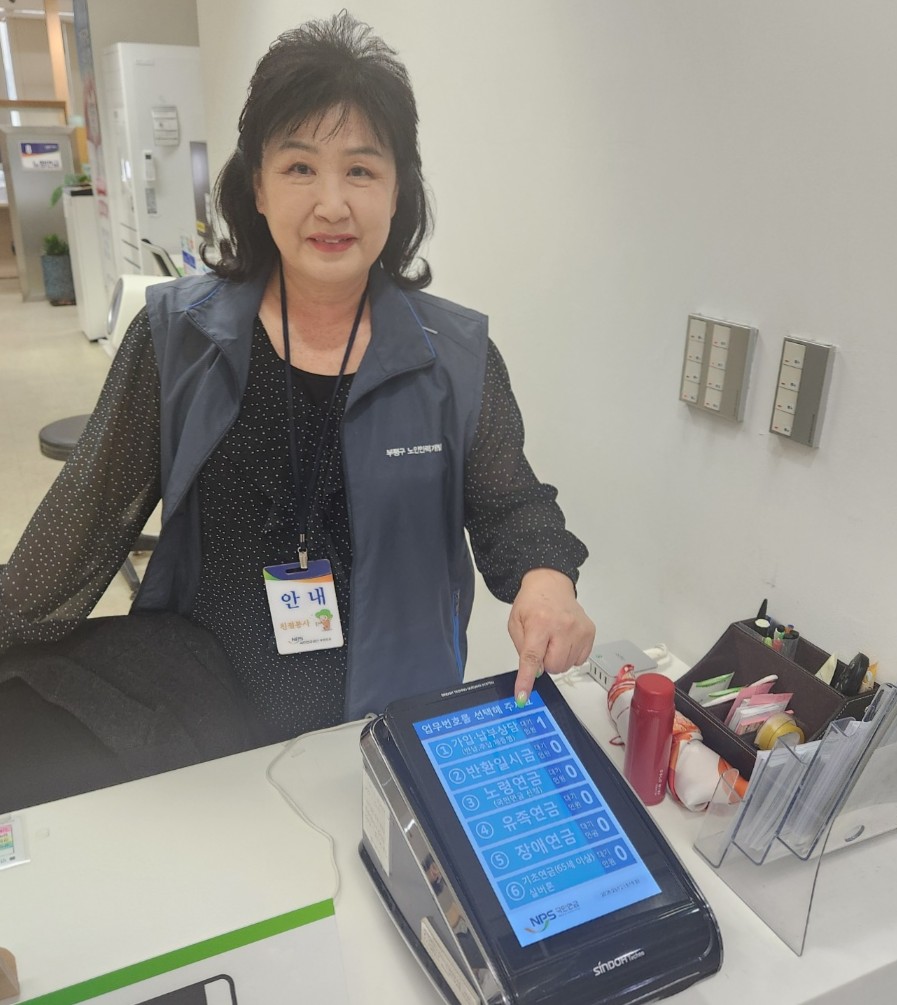 시니어연금가이드 3월 모니터링의 4번째 이미지