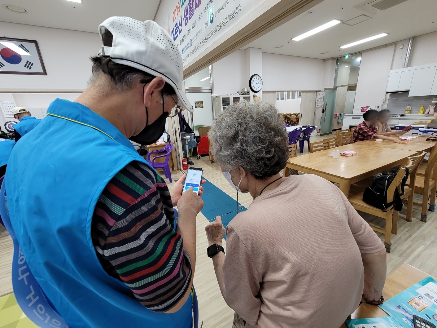 스마트홍보단 복지온 7월 모니터링의 2번째 이미지