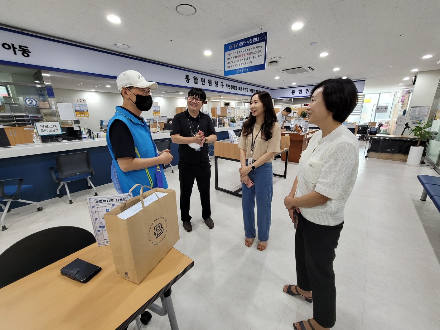 스마트홍보단 복지온 7월 모니터링의 4번째 이미지