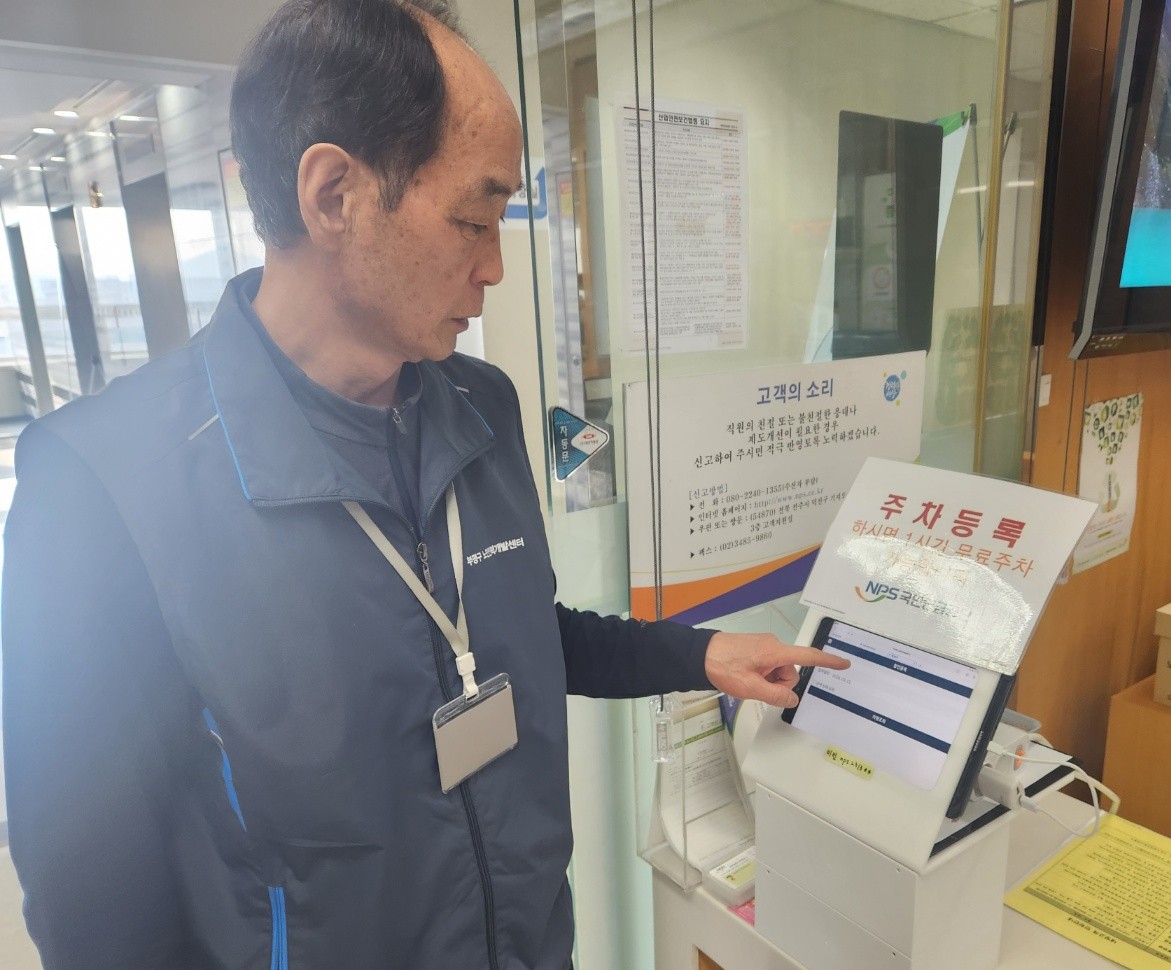 시니어연금가이드 3월 모니터링의 1번째 이미지