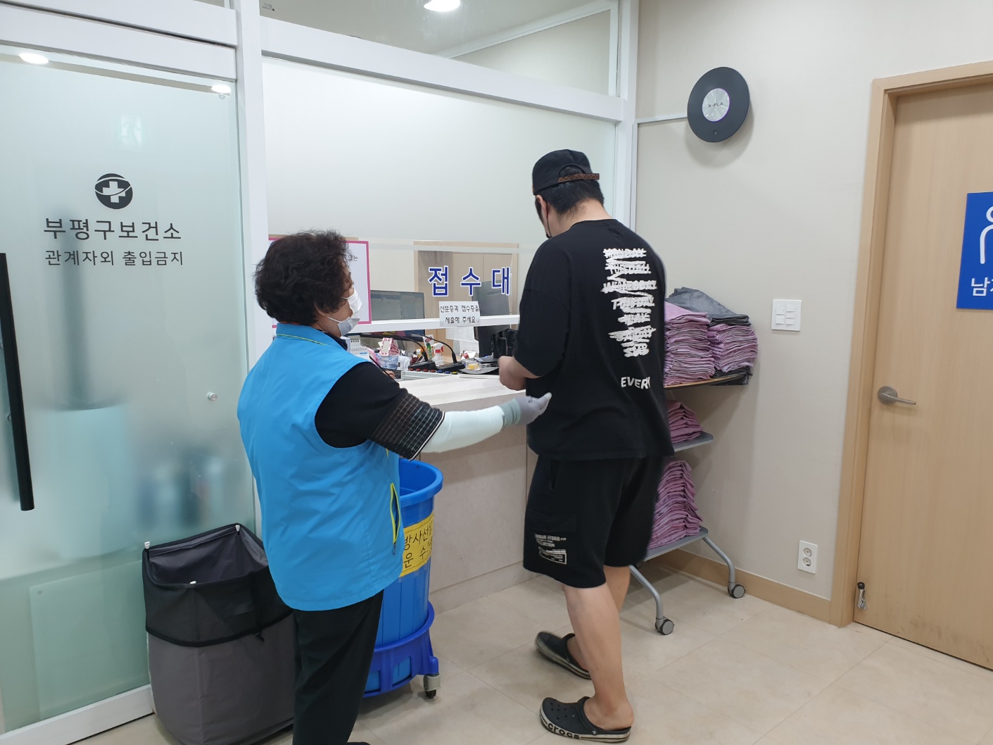 크린실버파트너 9월 모니터링의 4번째 이미지
