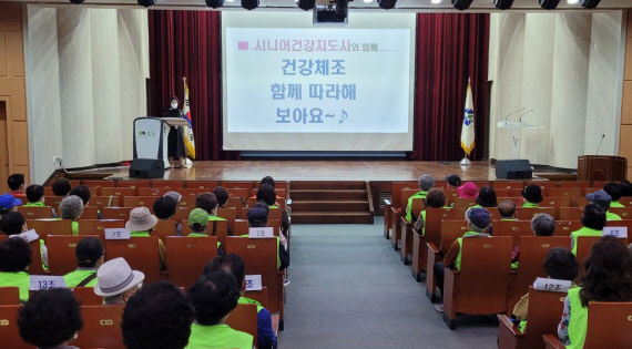 도시철도안전지킴이 5월 안전 및 활동교육 이미지
