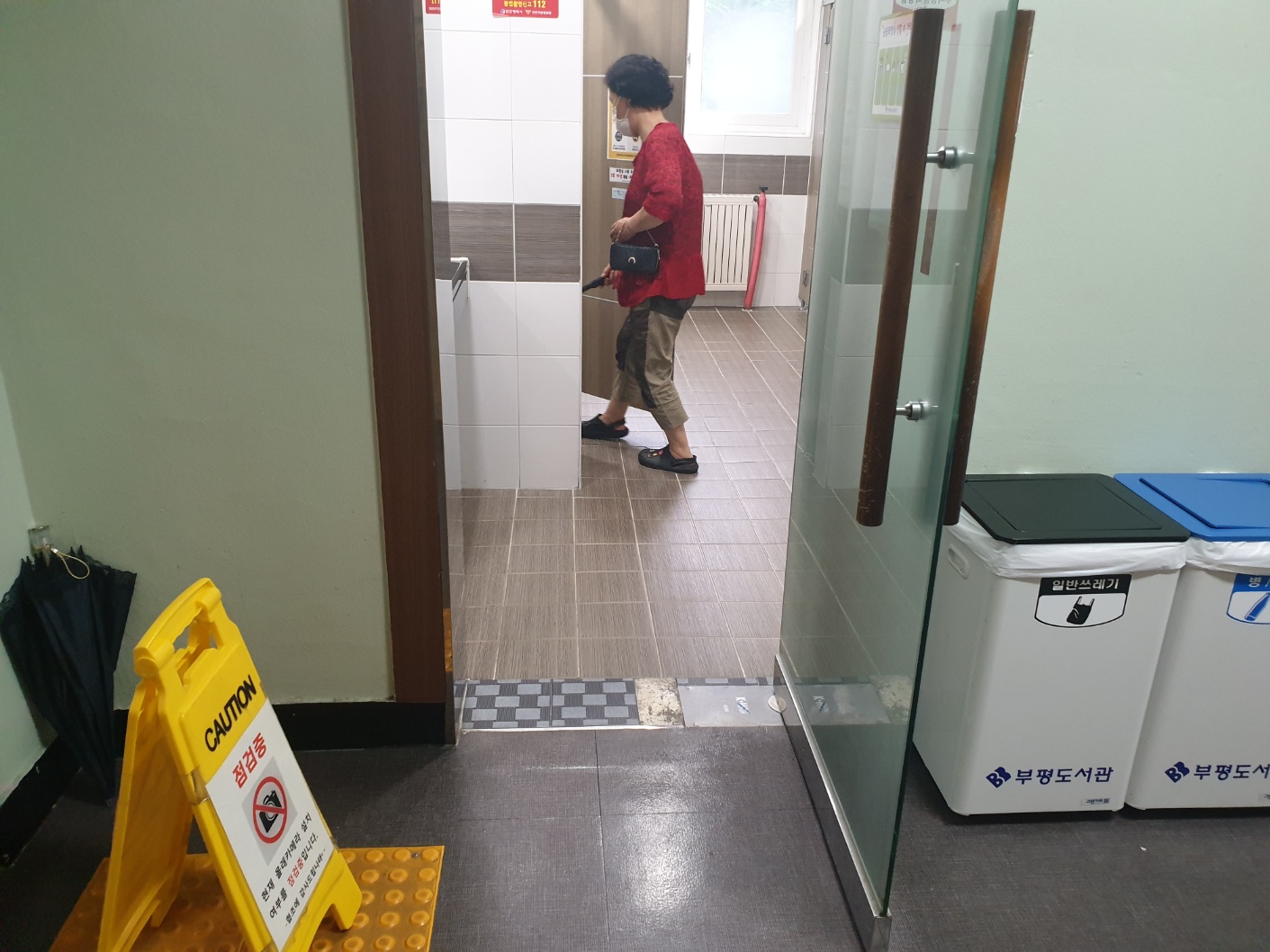 불법촬영실버지킴이단 7월 모니터링의 3번째 이미지