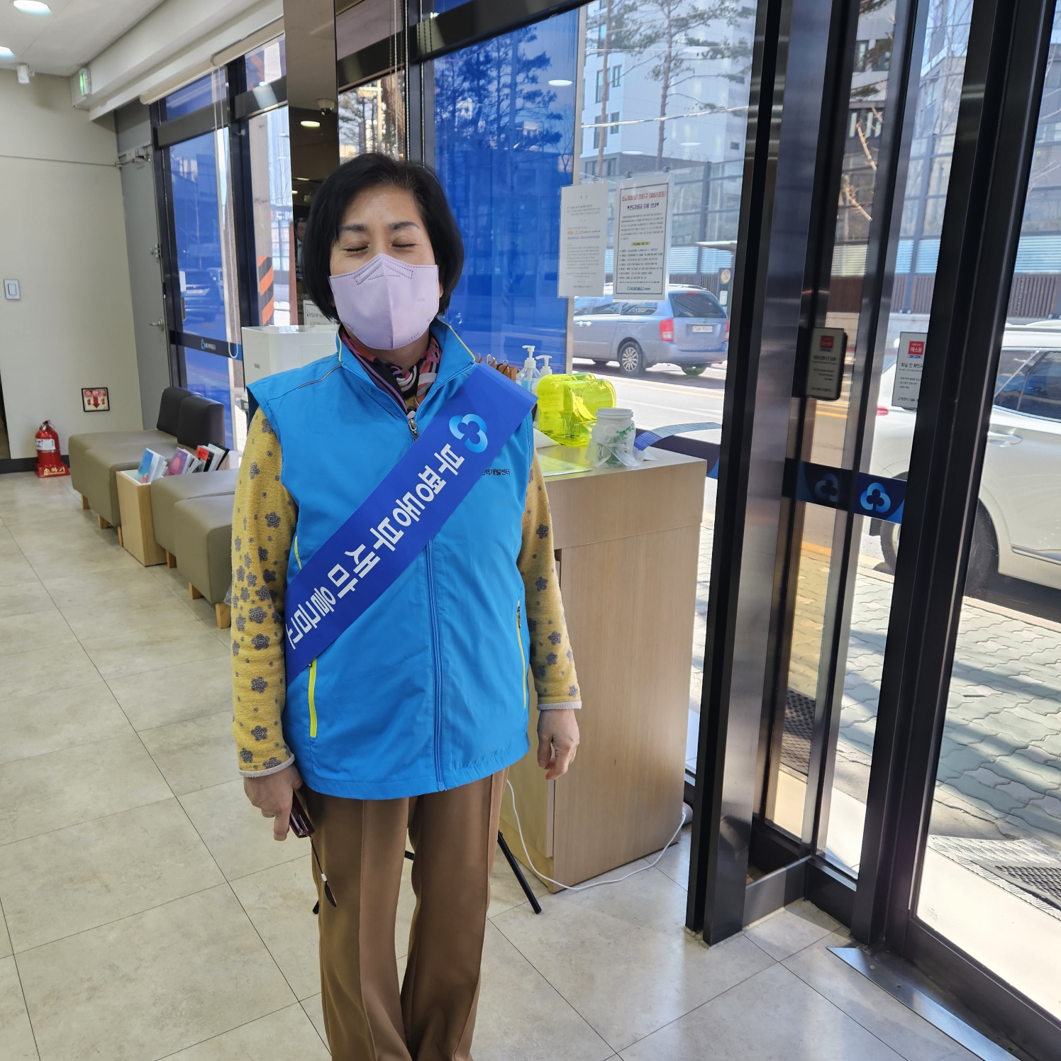 시니어금융업무지원 2월 모니터링의 2번째 이미지