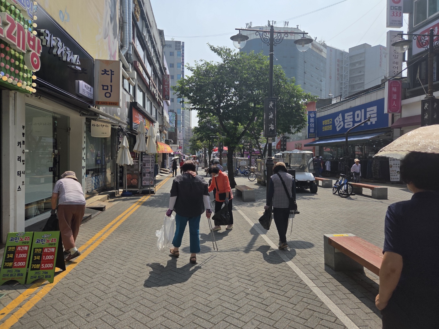 우리장터도우미 6월 활동 모니터링의 3번째 이미지