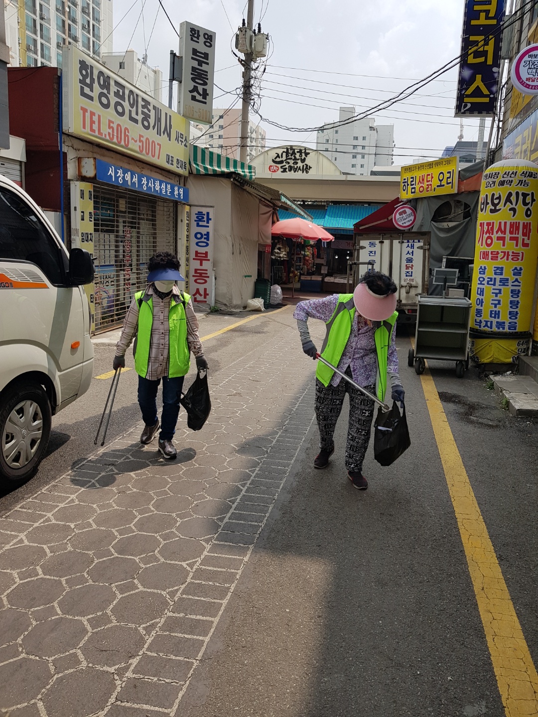 2021년 우리장터도우미 7월 모니터링의 4번째 이미지