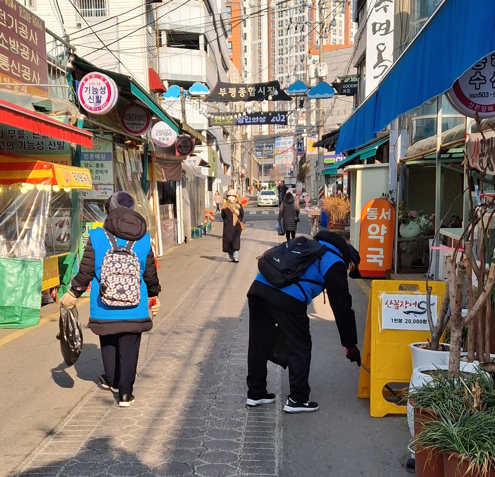 우리장터도우미 3월 활동 모니터링 의 3번째 이미지