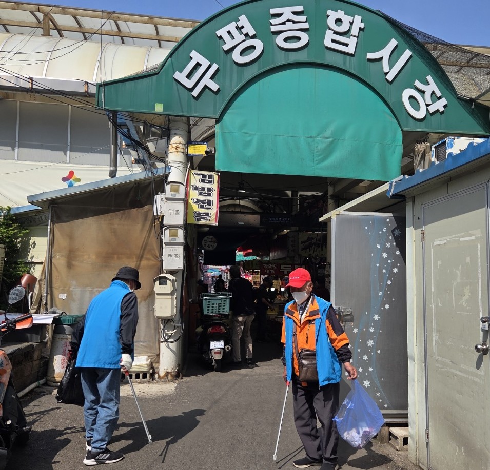 우리장터도우미 4월 활동 모니터링의 5번째 이미지