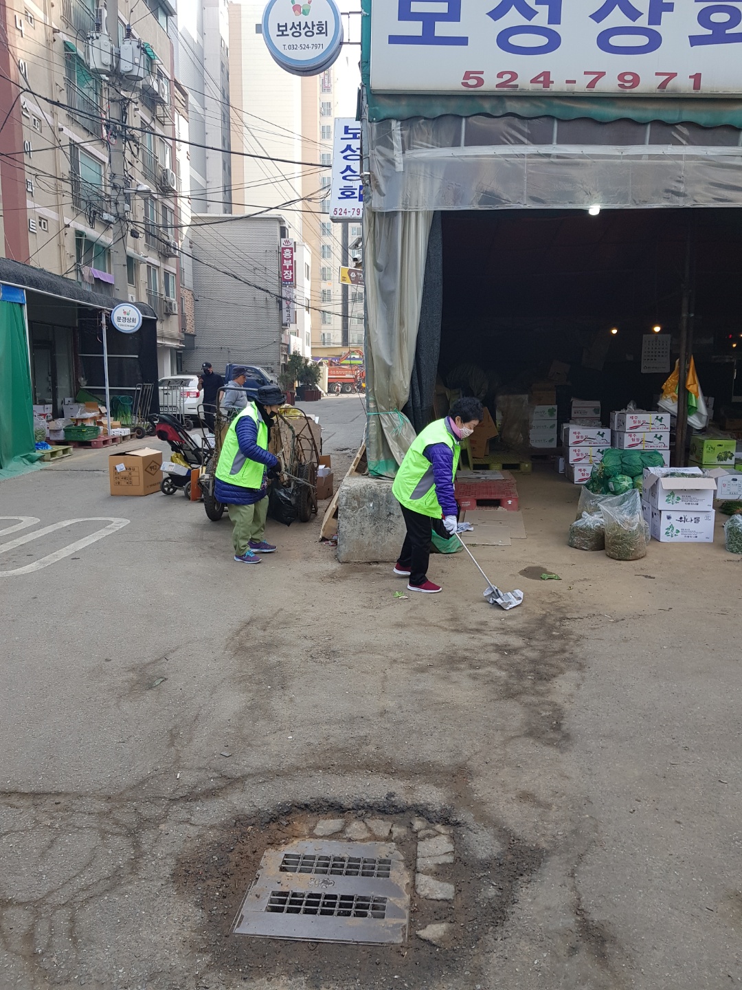 3월 우리장터 도우미 4조 모니터링의 5번째 이미지
