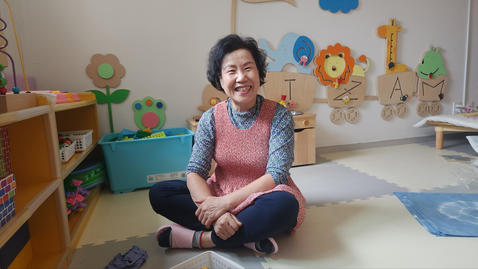 아동시설지원사업Ⅰ 10월 모니터링 이미지
