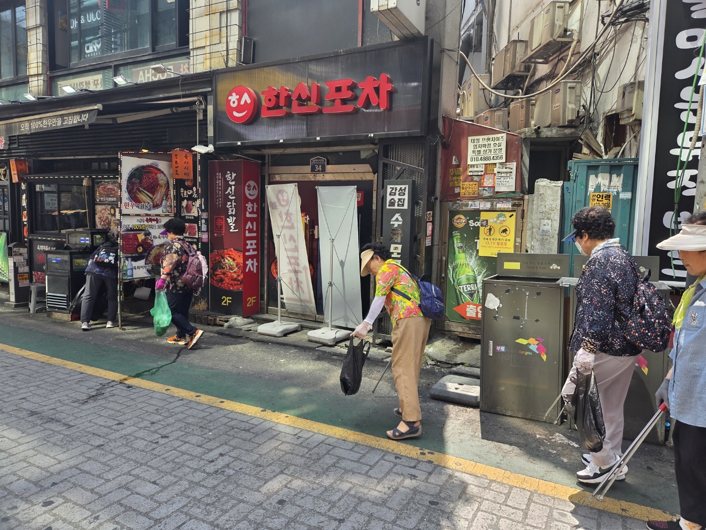 우리장터도우미 6월 활동 모니터링의 2번째 이미지