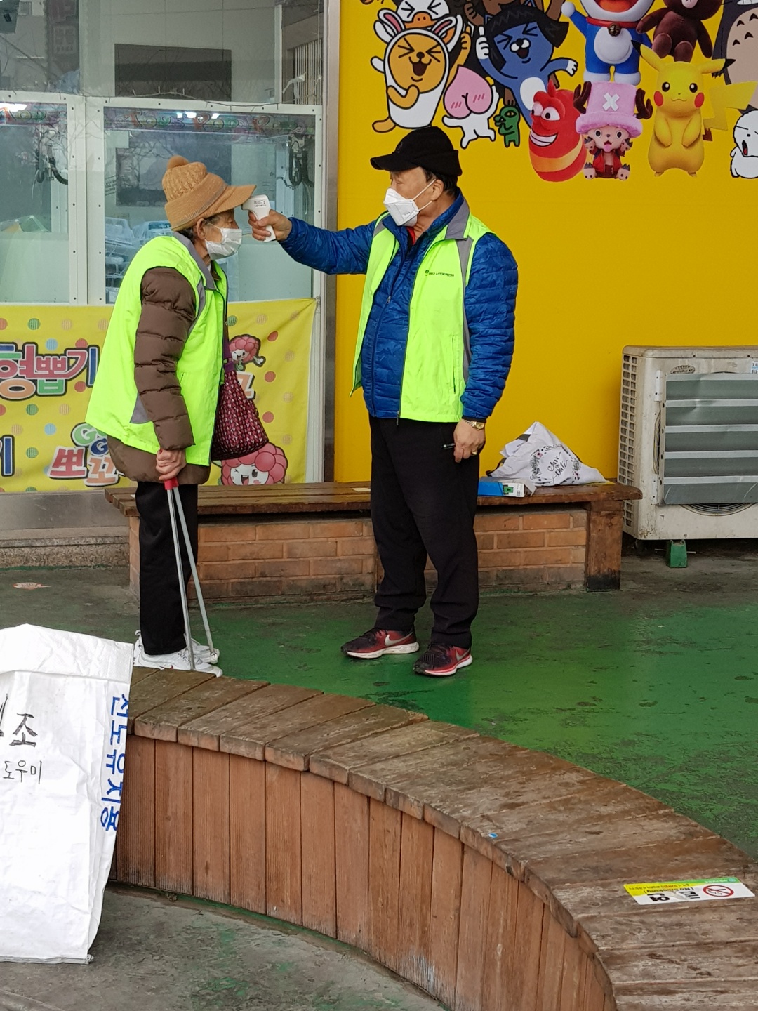 3월 우리장터 도우미 4조 모니터링의 3번째 이미지