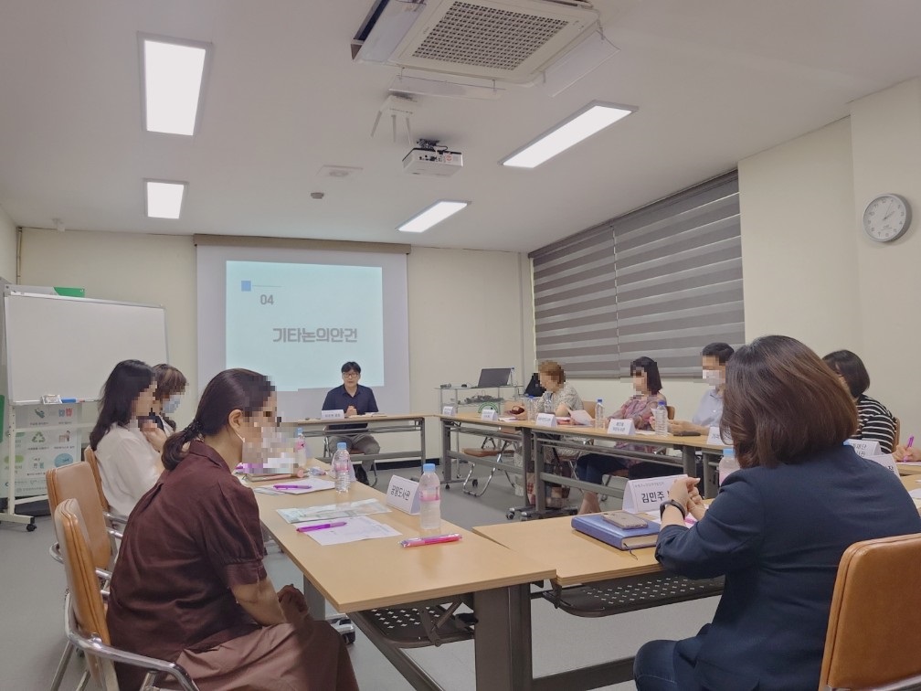 북케어도우미 수요처 간담회의 3번째 이미지