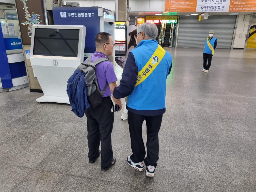 지하상가안내도우미 5월 활동 모니터링 이미지